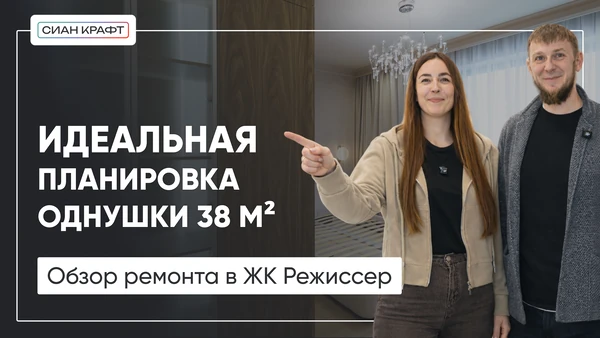 Портфолио