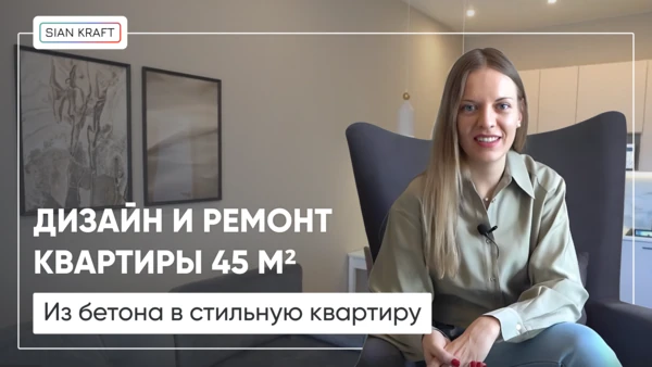 Портфолио