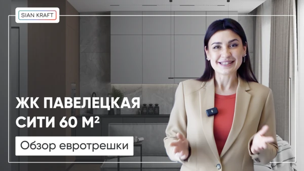Портфолио
