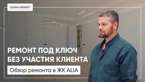 Портфолио