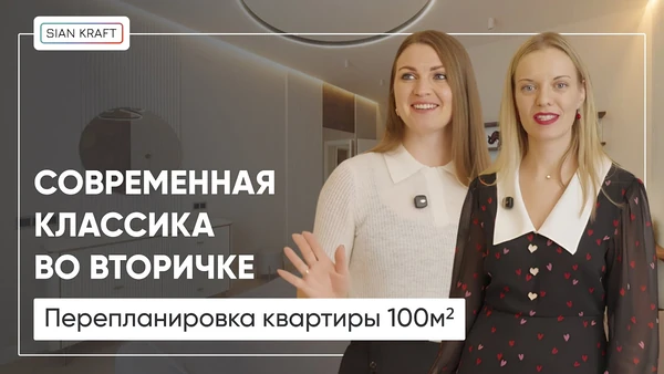 Портфолио